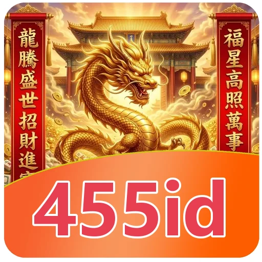 Ikon 455id untuk langkah pasang APK